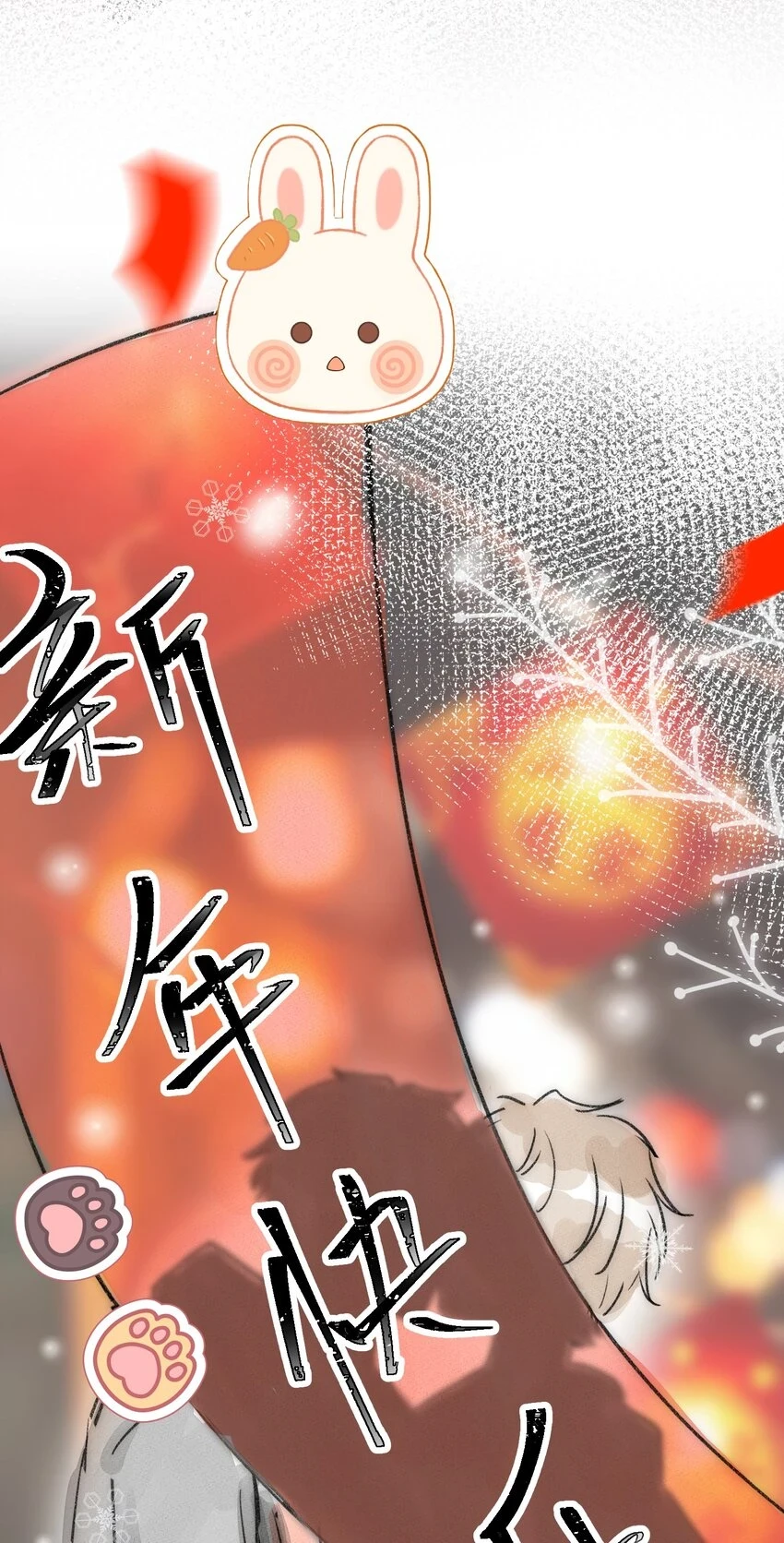 010 溪哥厉害！51