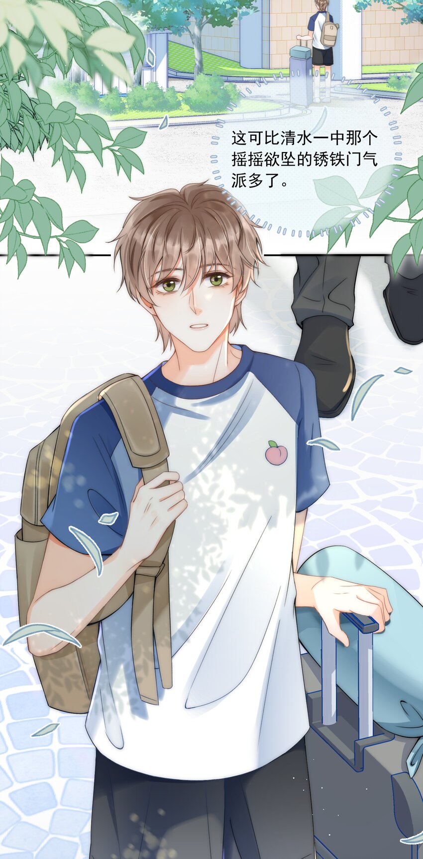 002 真的没有学过画画吗？31