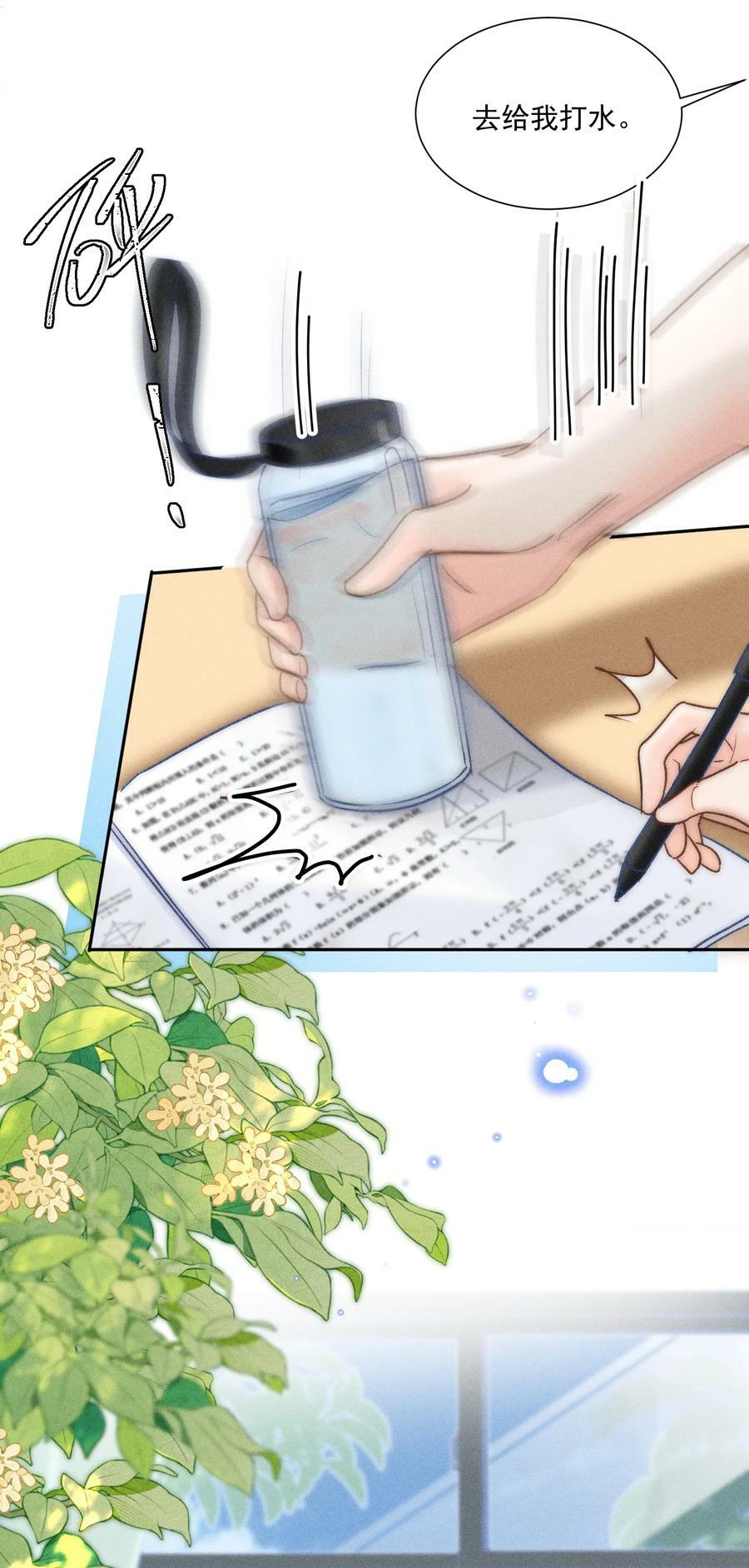 023 你耳机真丢了？34