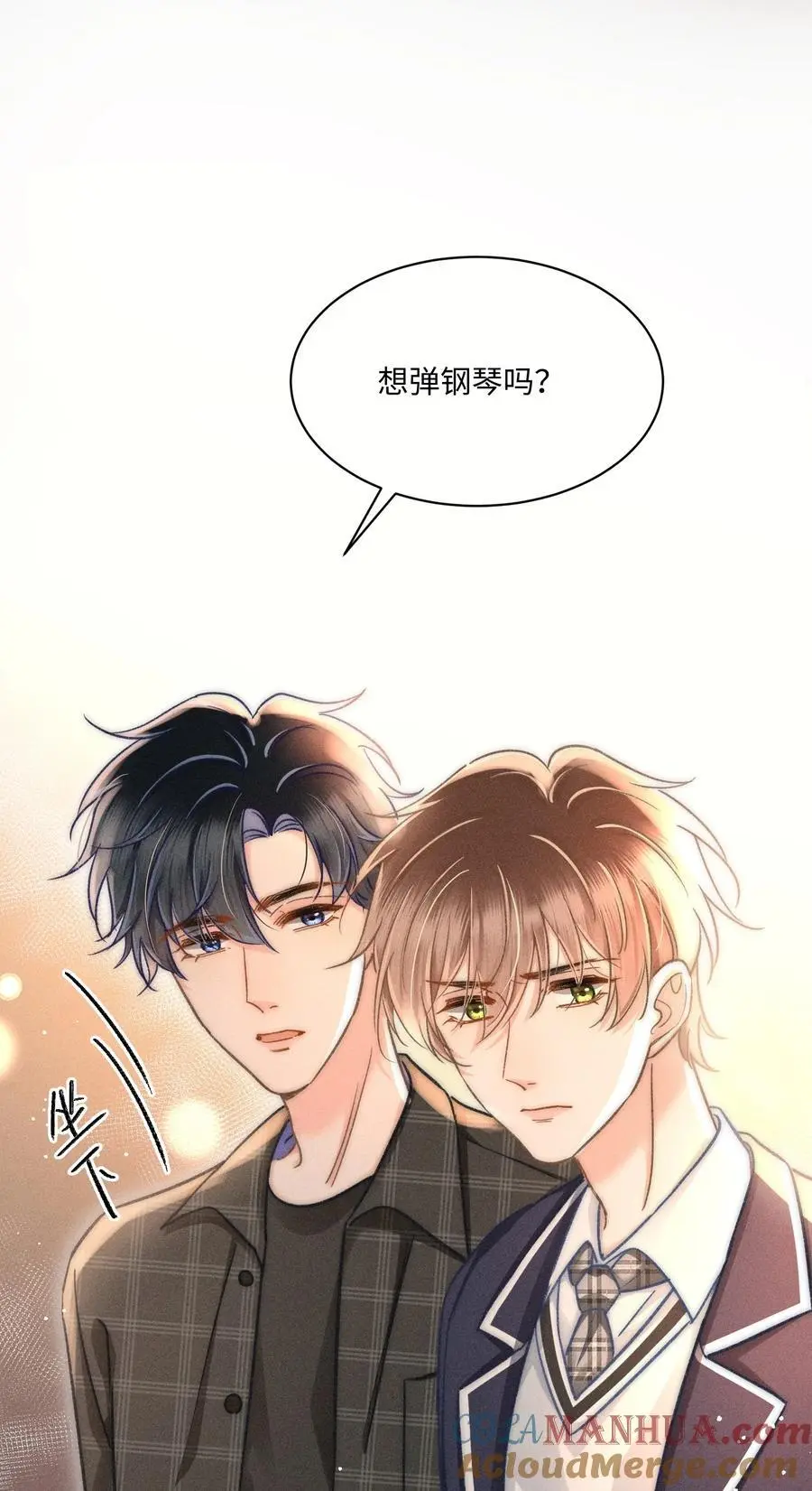 048 我喜欢你！2