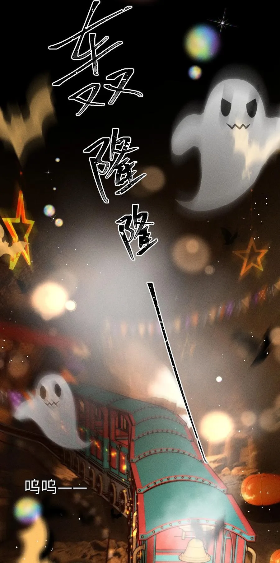 054 亲到了！！9