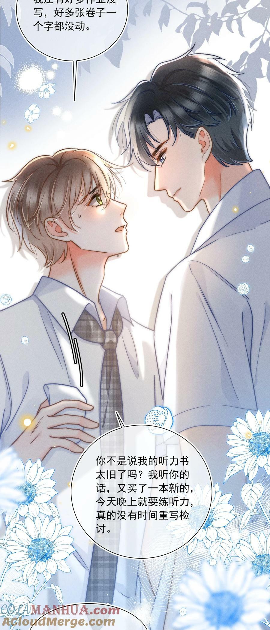 025 这还不够深刻？！12
