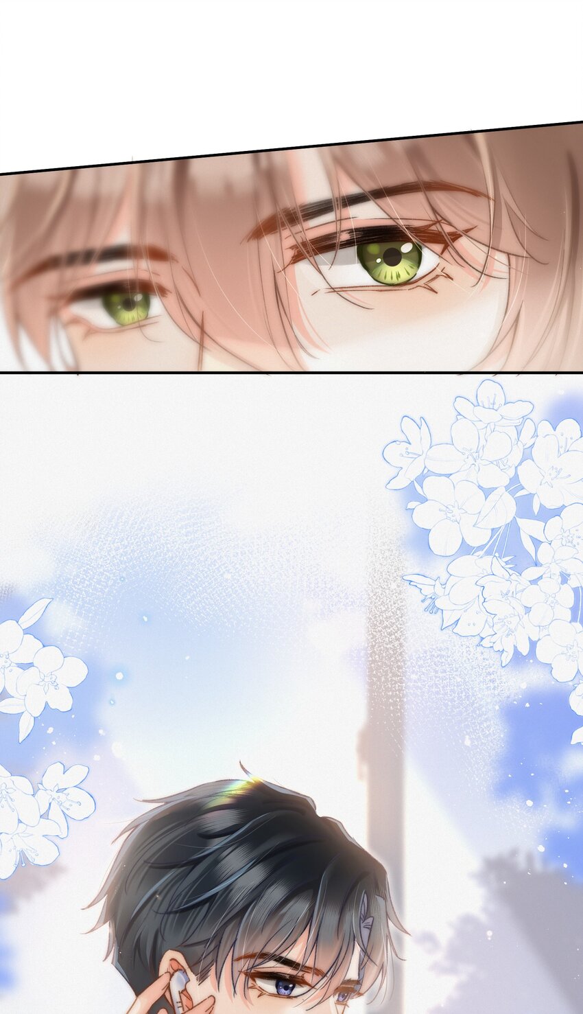 006 干脆叫“林三不”吧！15