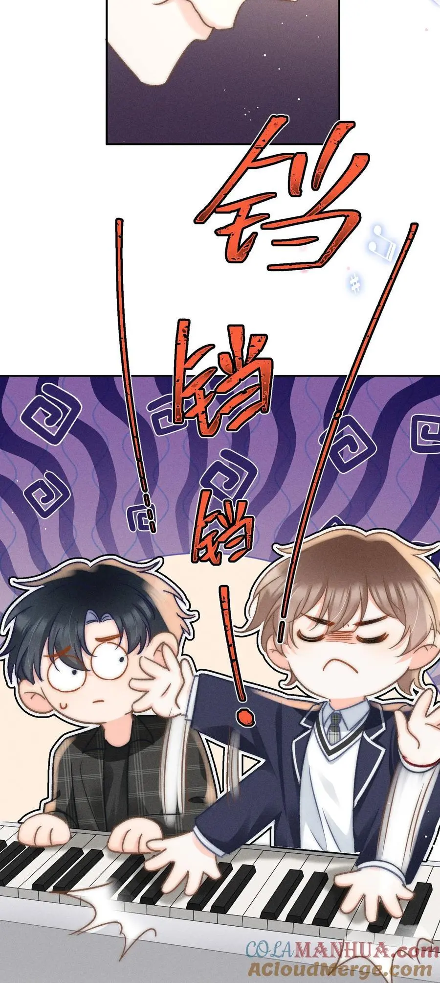 048 我喜欢你！8