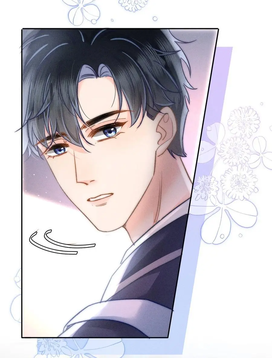 046 我……好想他！27