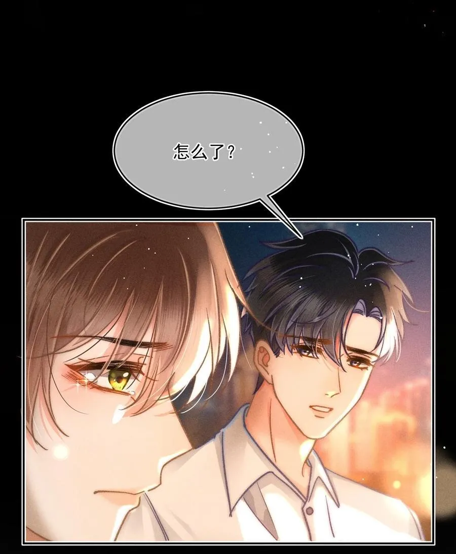067 现在知道睡在哪里了吗？3