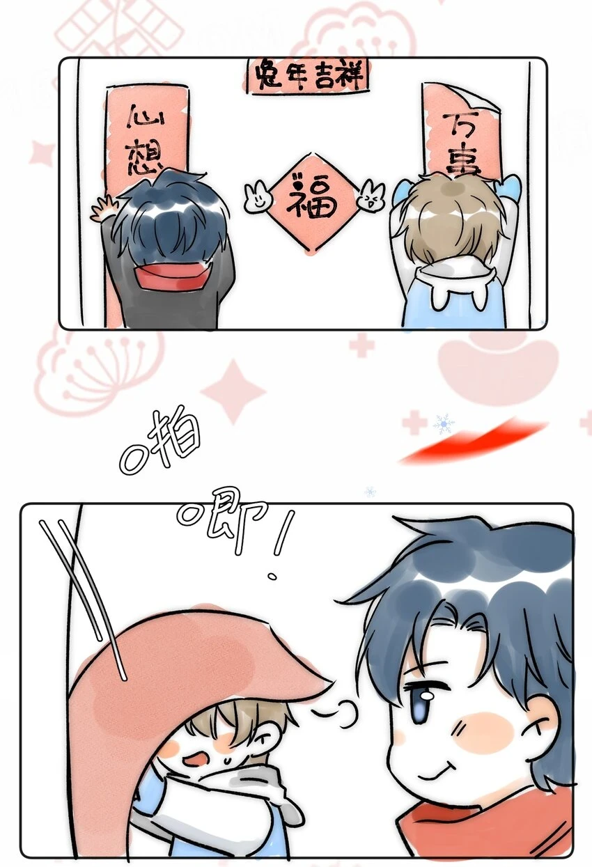 010 溪哥厉害！48
