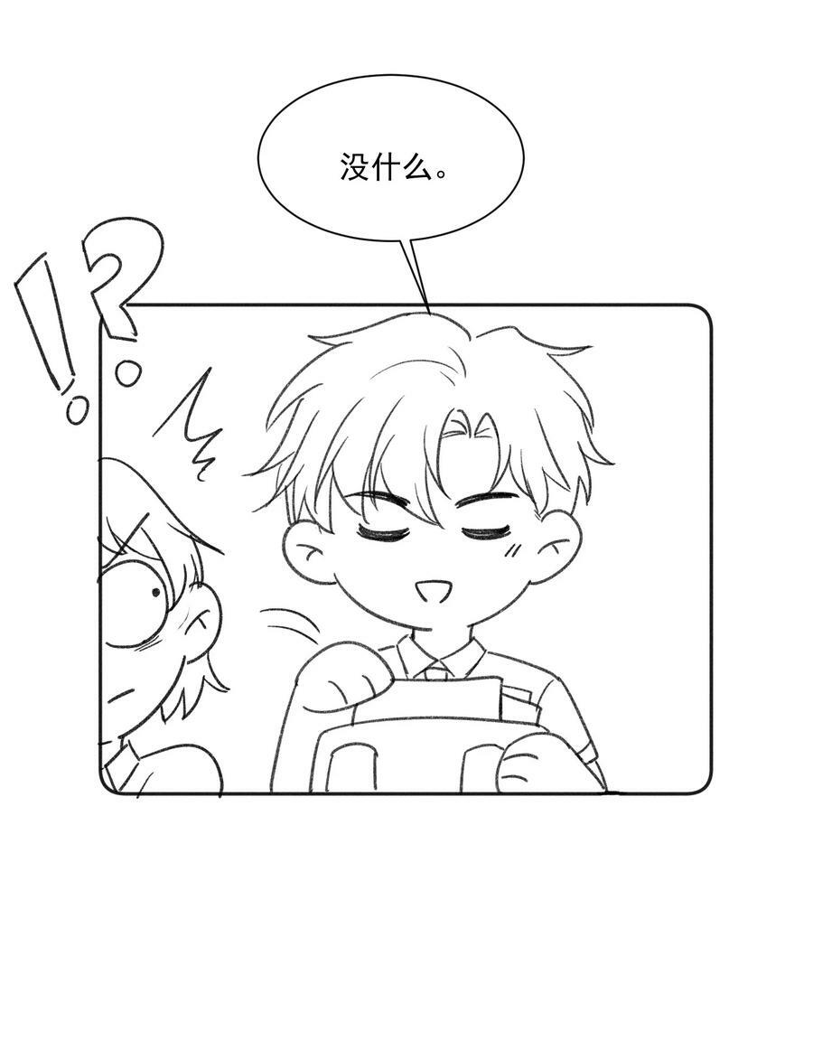 025 这还不够深刻？！41