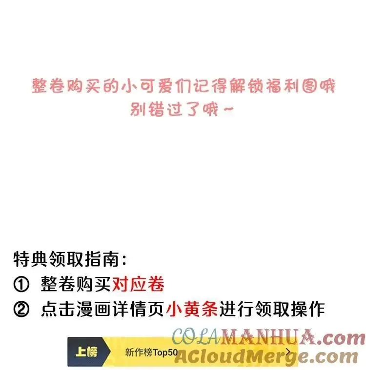 043 这个人，或许也喜欢我？42