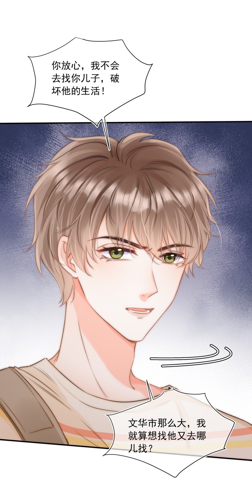 002 真的没有学过画画吗？19