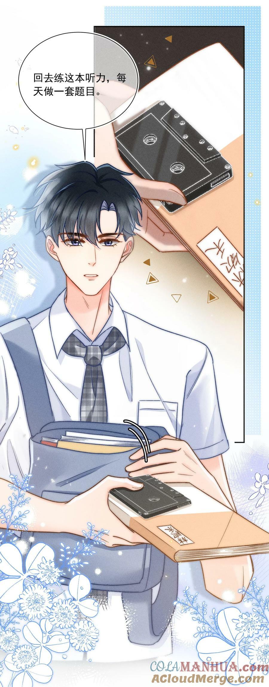 025 这还不够深刻？！15