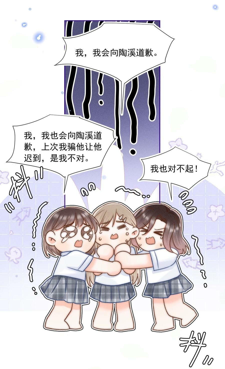 023 你耳机真丢了？40