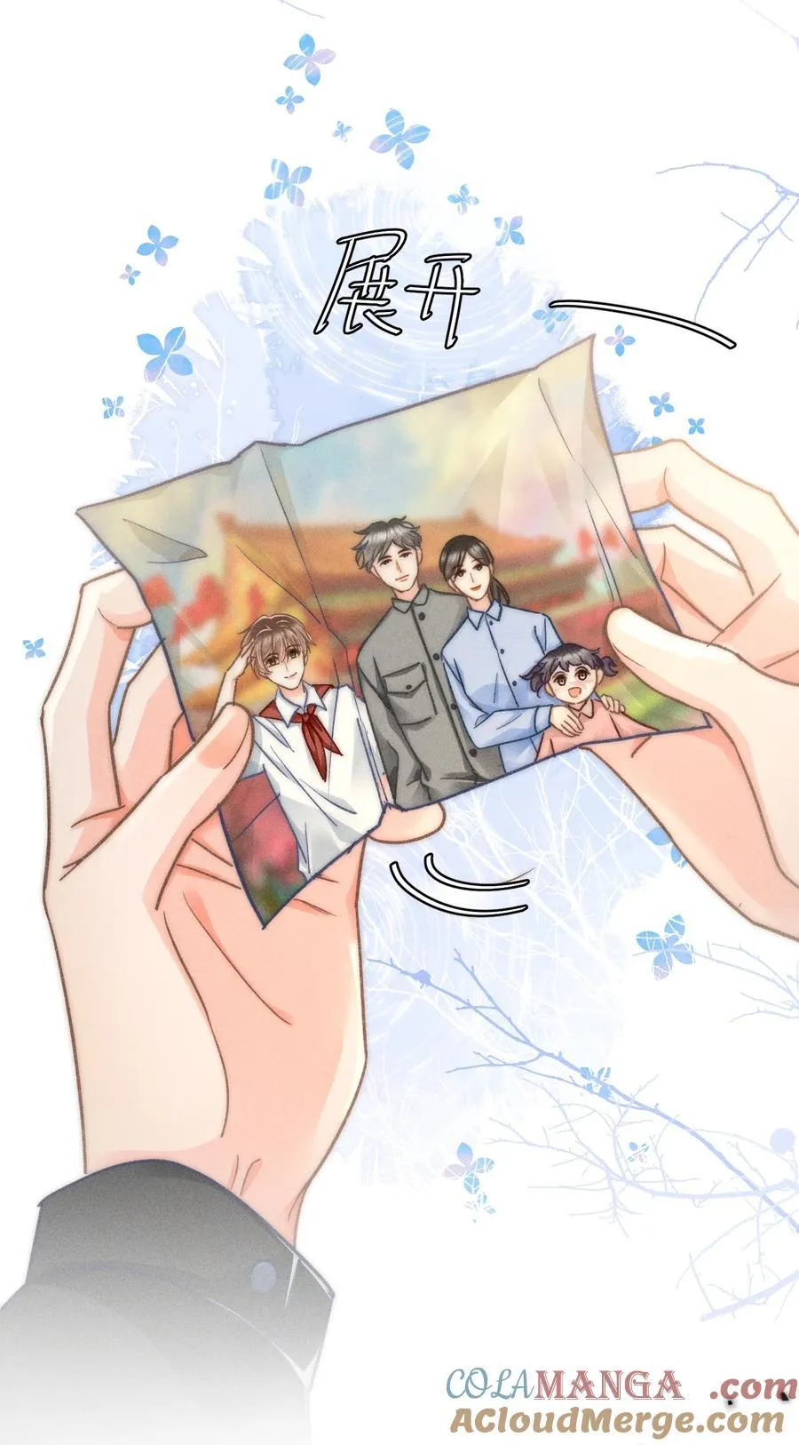 063 是他走到了我身边！36