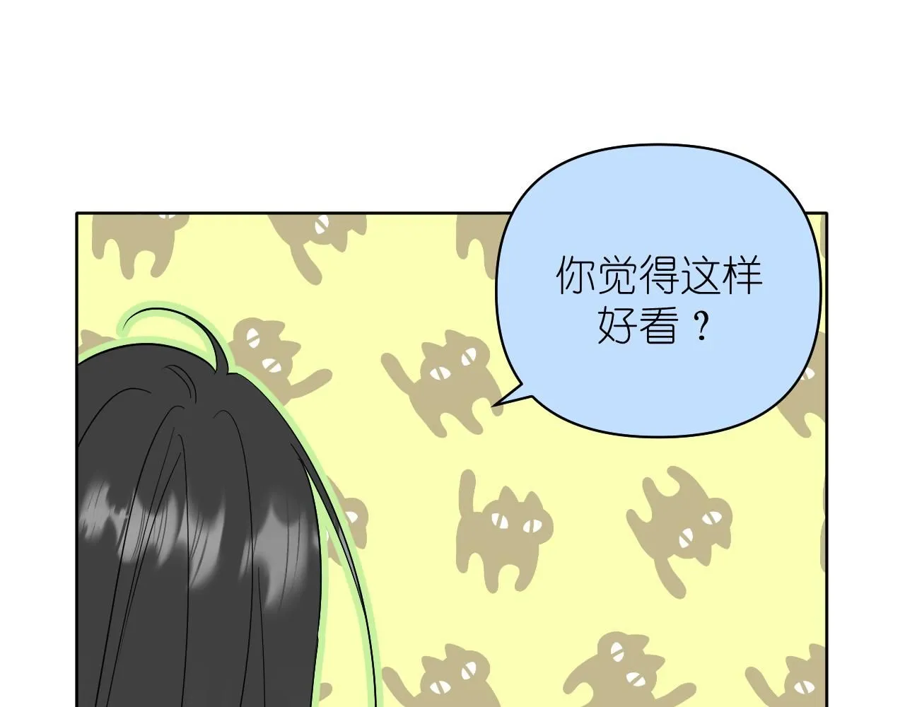 第18话 顾虑50