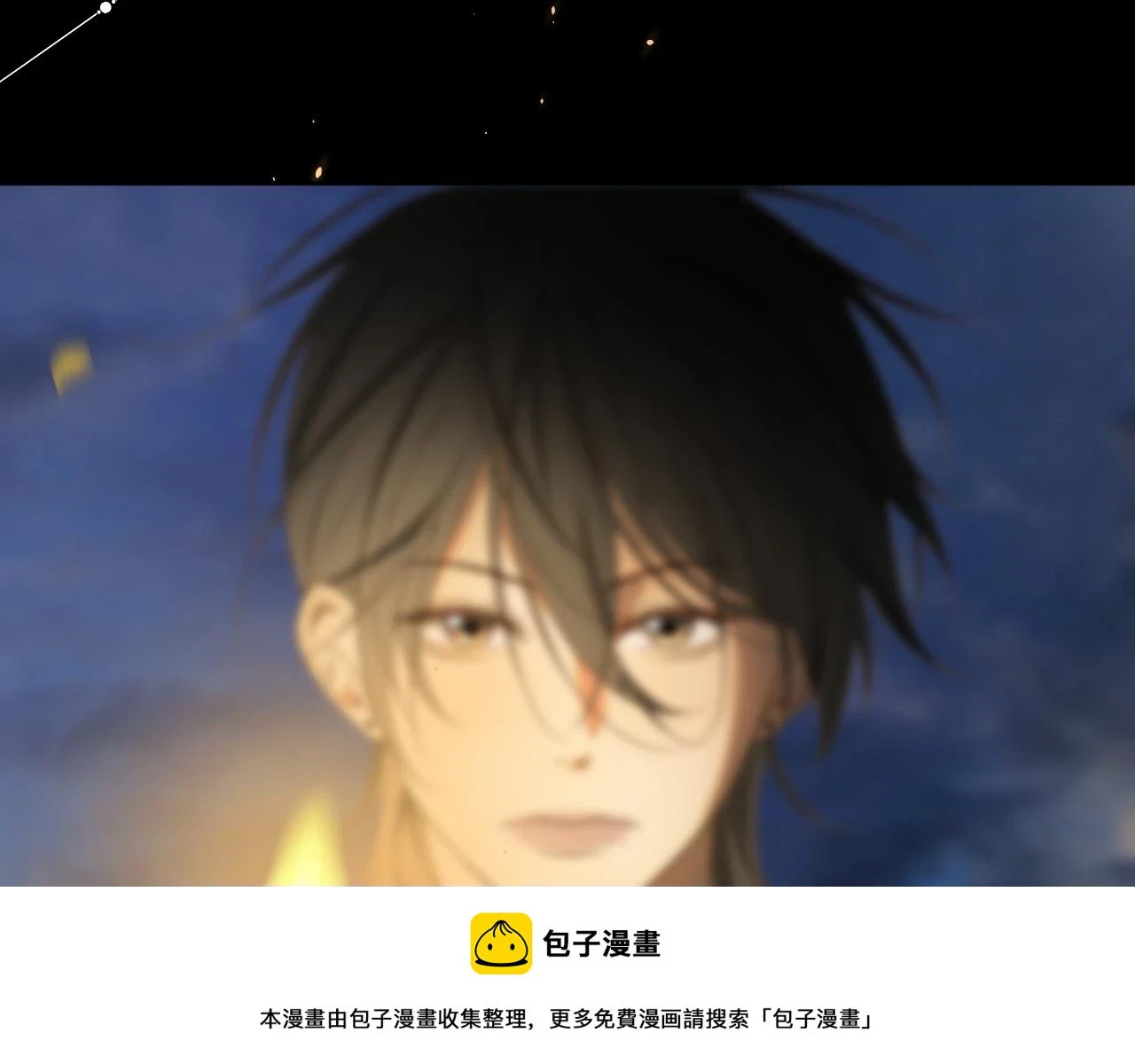 打火机与夕阳149