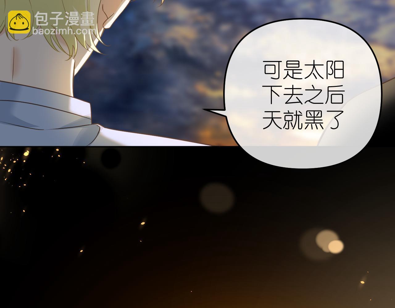 打火机与夕阳145