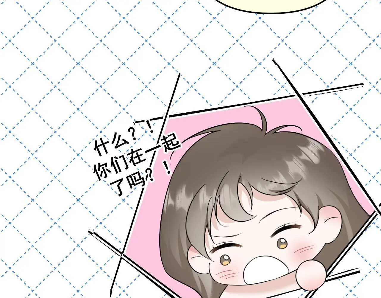 第29话 花53