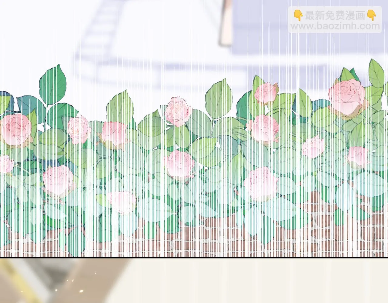 第39话 等一下17