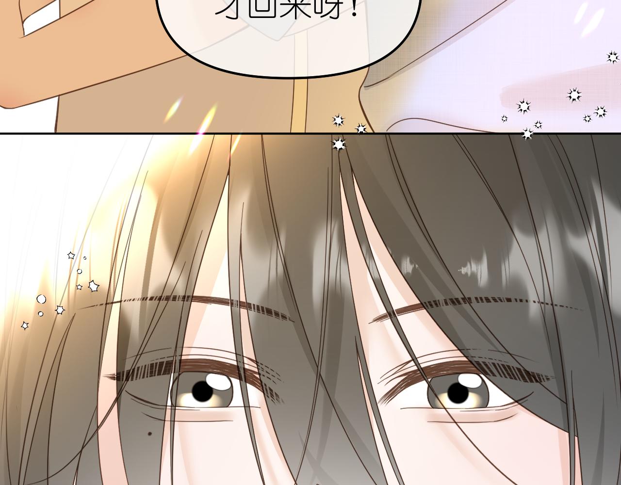 打火机与夕阳131