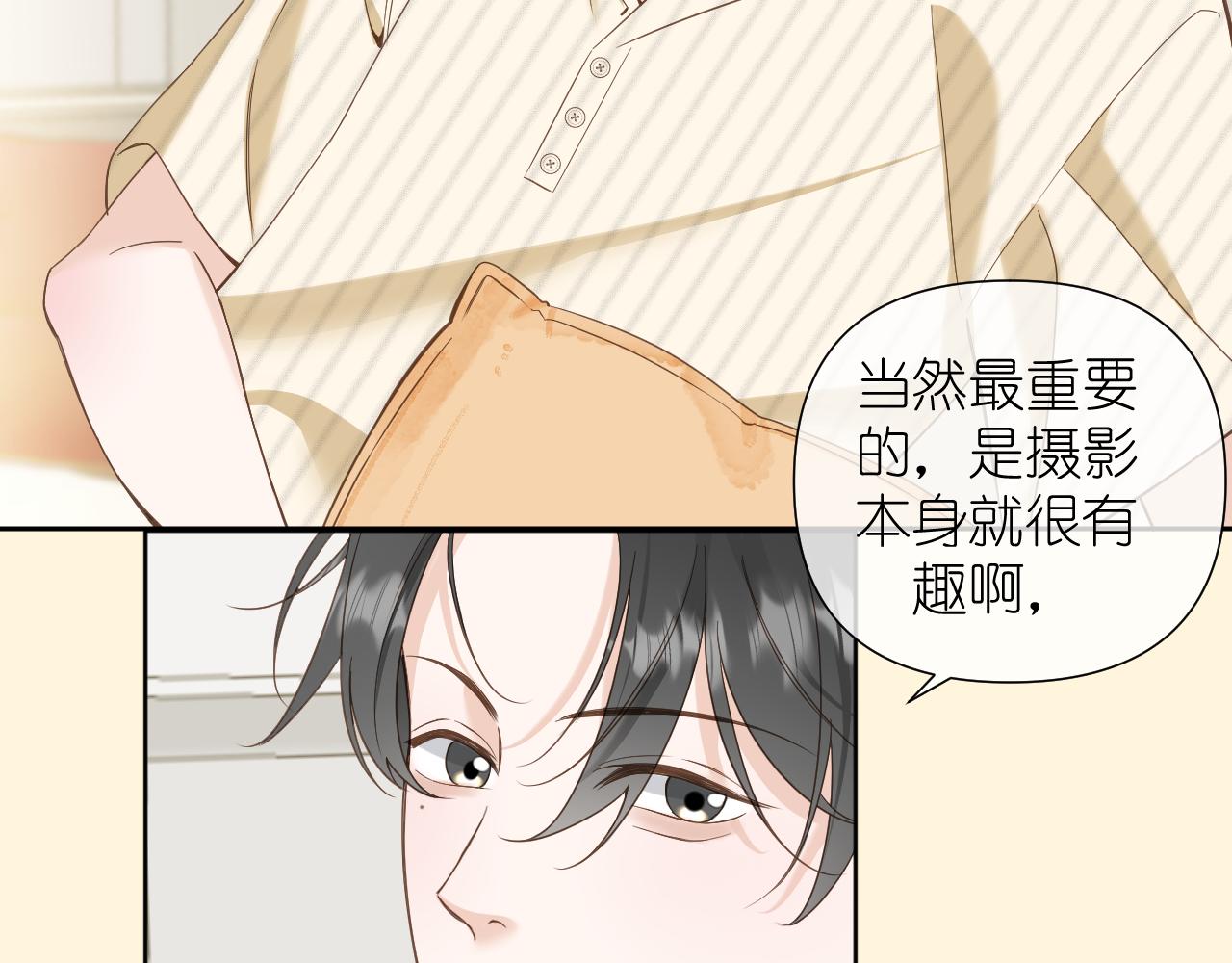 打火机与夕阳34