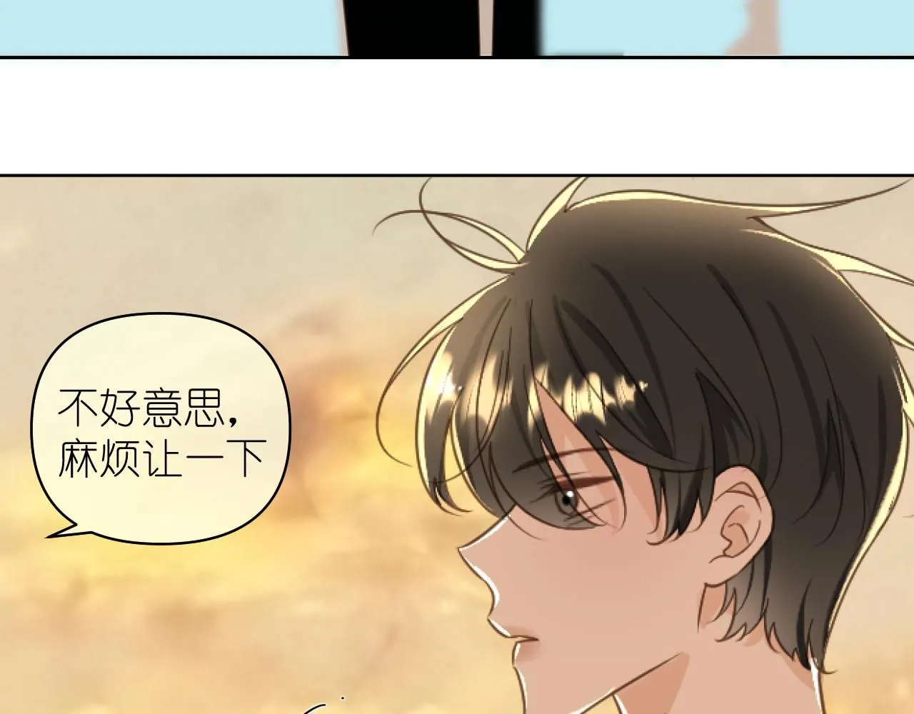 第11话  终于明白69