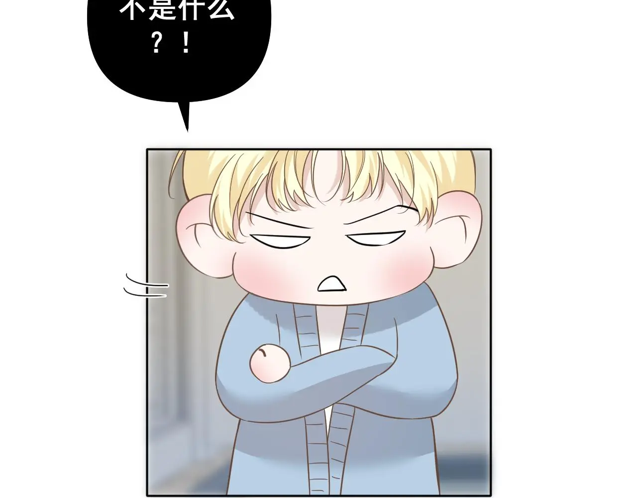 第24话 我一直在想你18