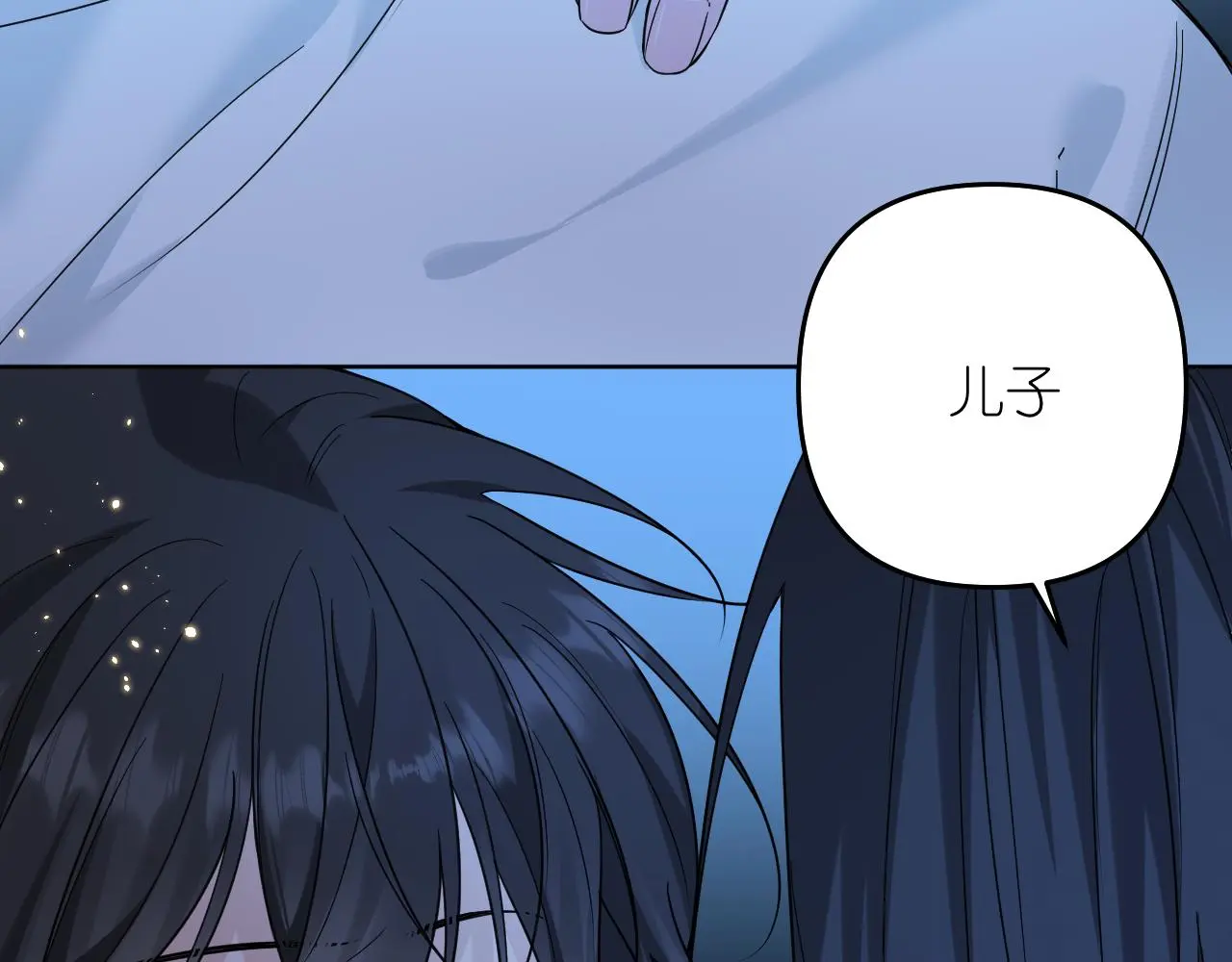 第25话 别想跑46