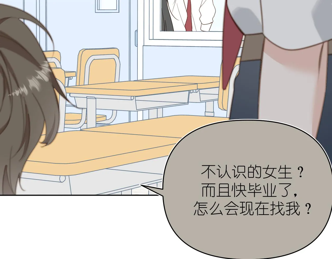 好久不见36