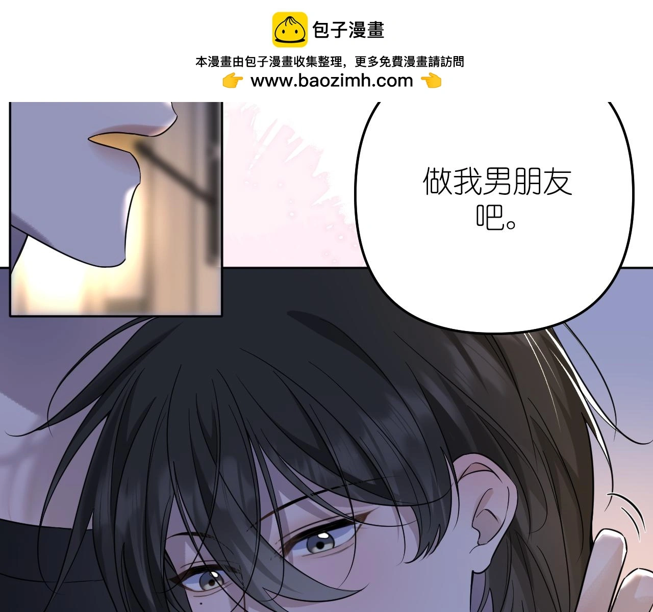 第27话 坦诚61