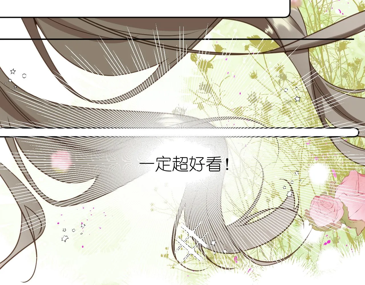 好久不见59