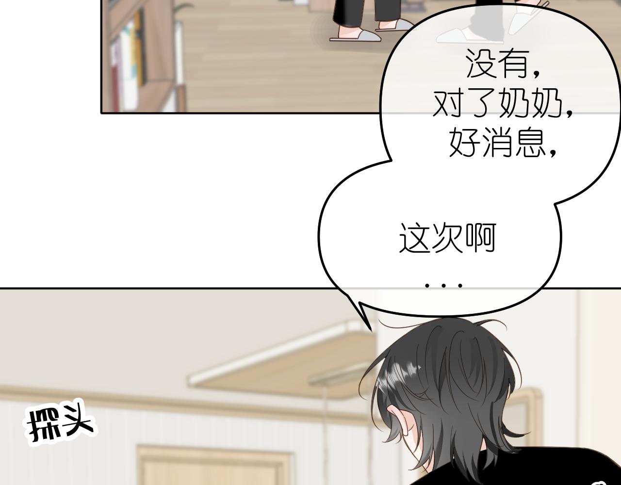 打火机与夕阳124