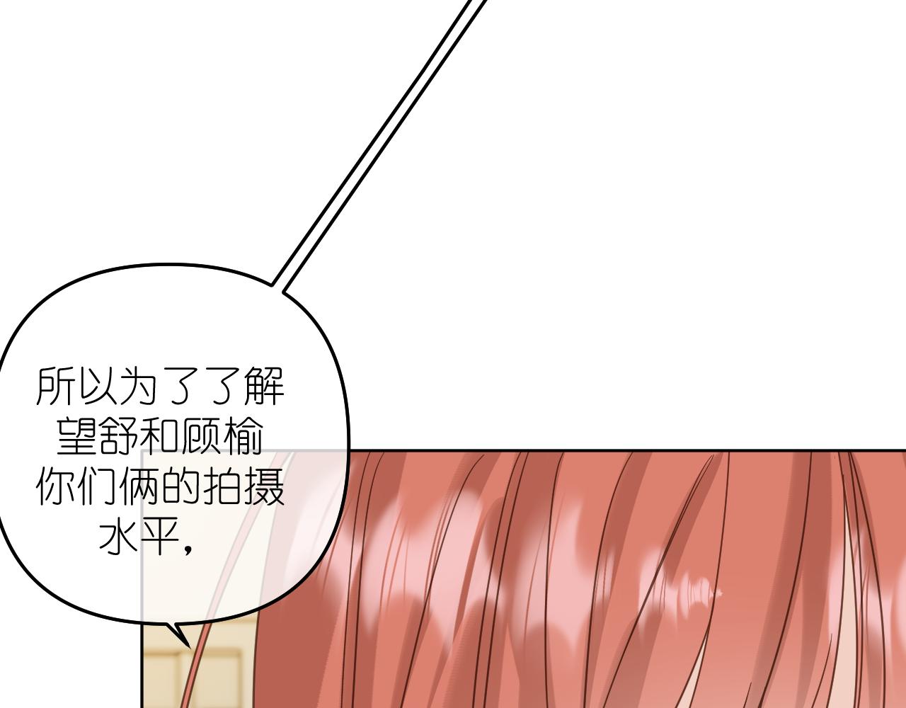 打火机与夕阳91