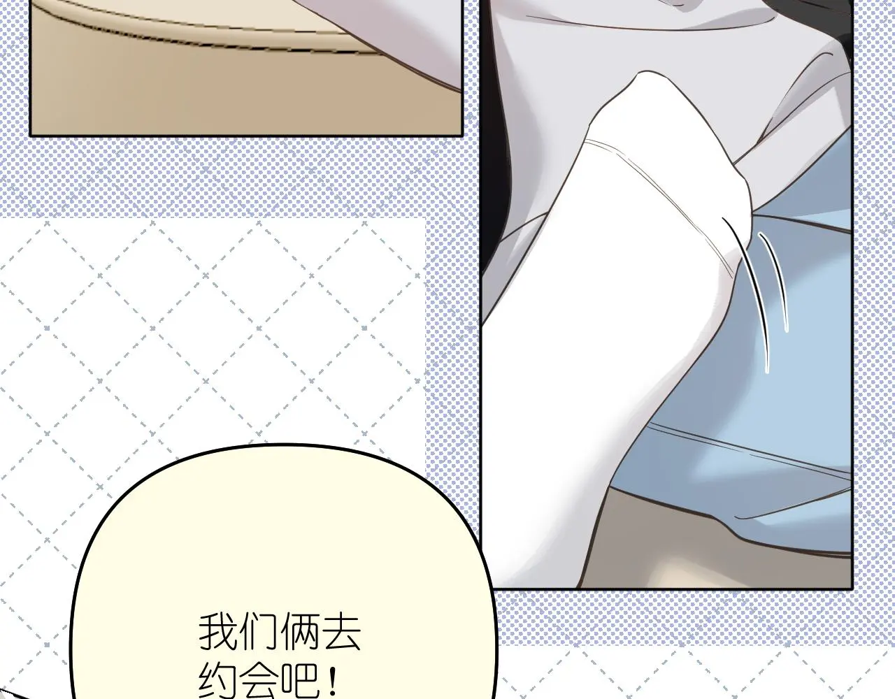 第29话 花42