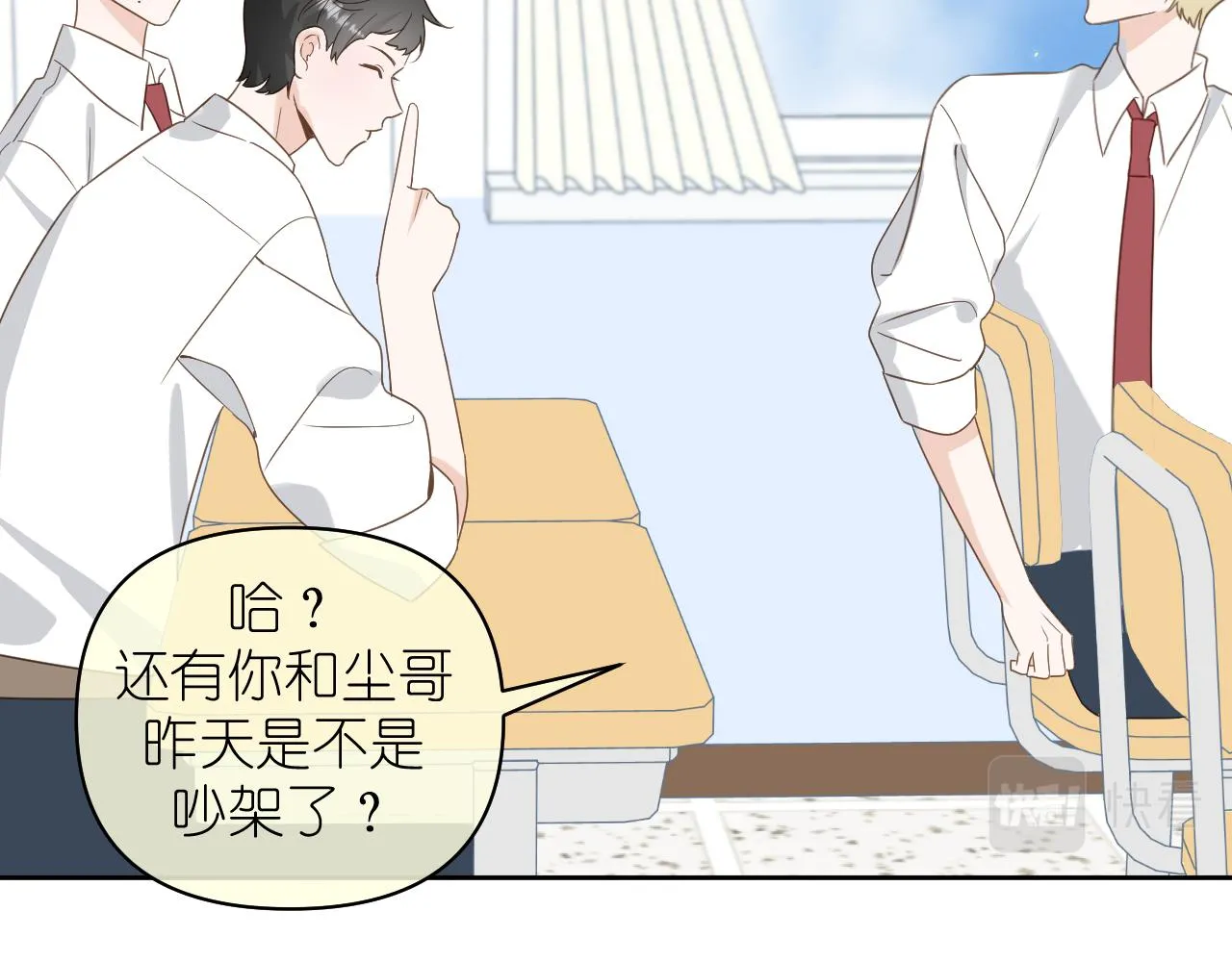 好久不见44