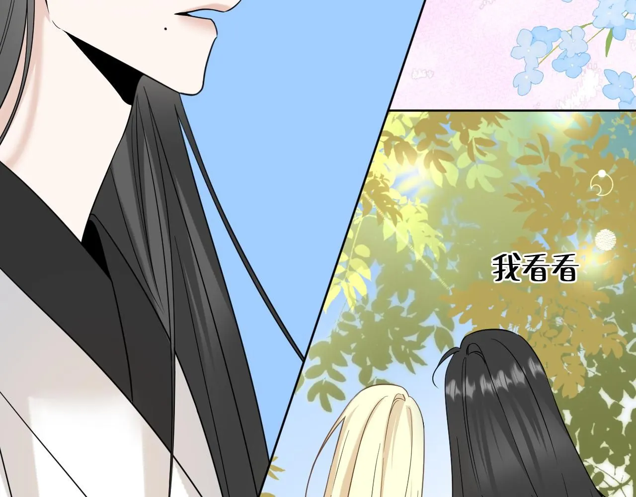 第19话 笑一下吧小朋友17
