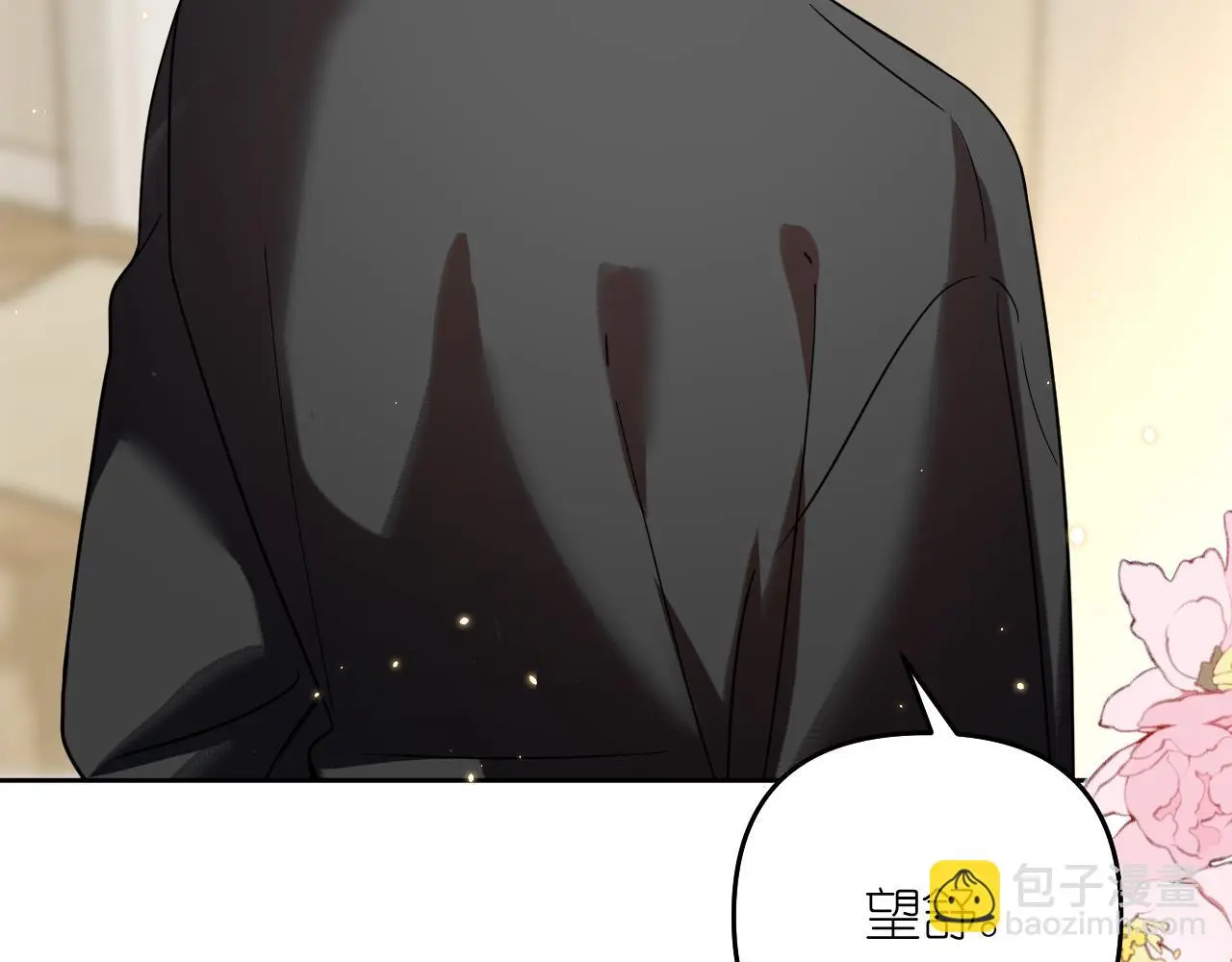 第25话 别想跑73