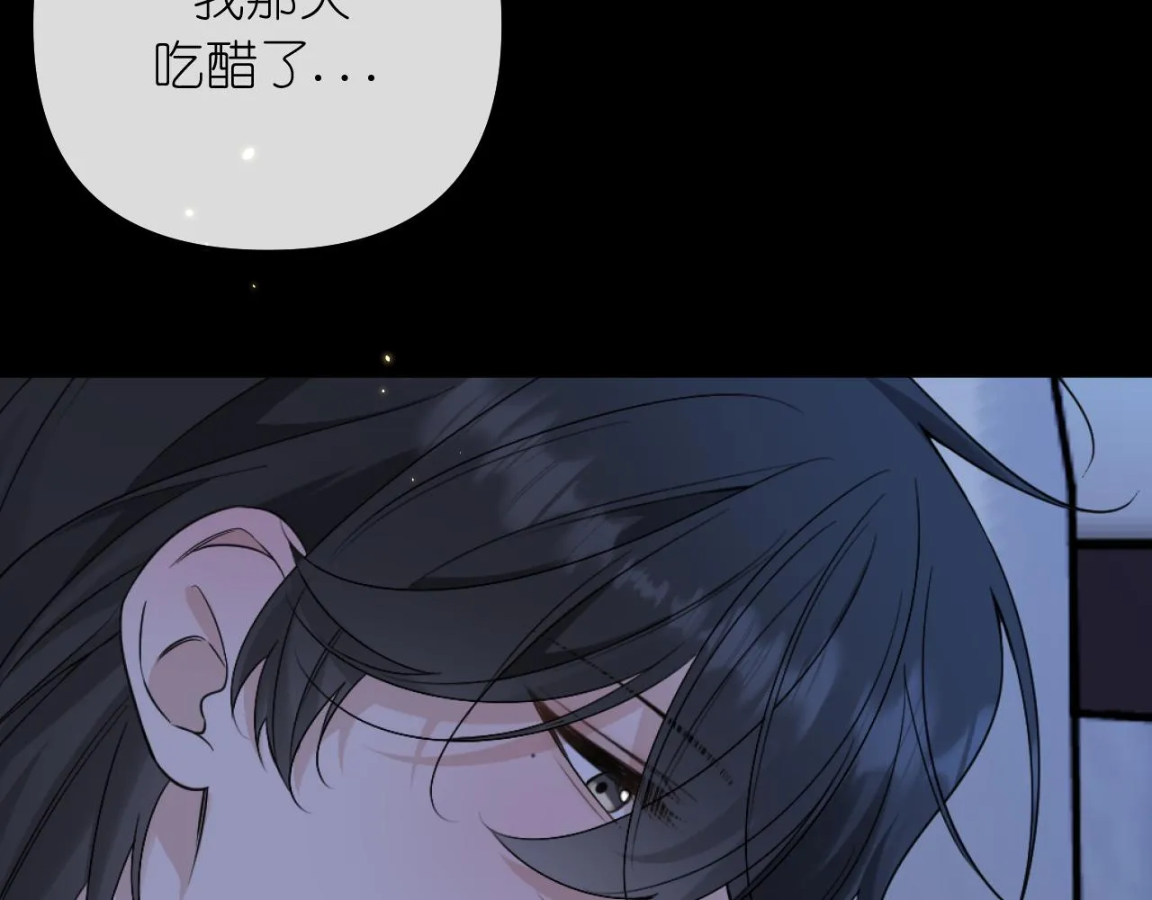 第39话 等一下36