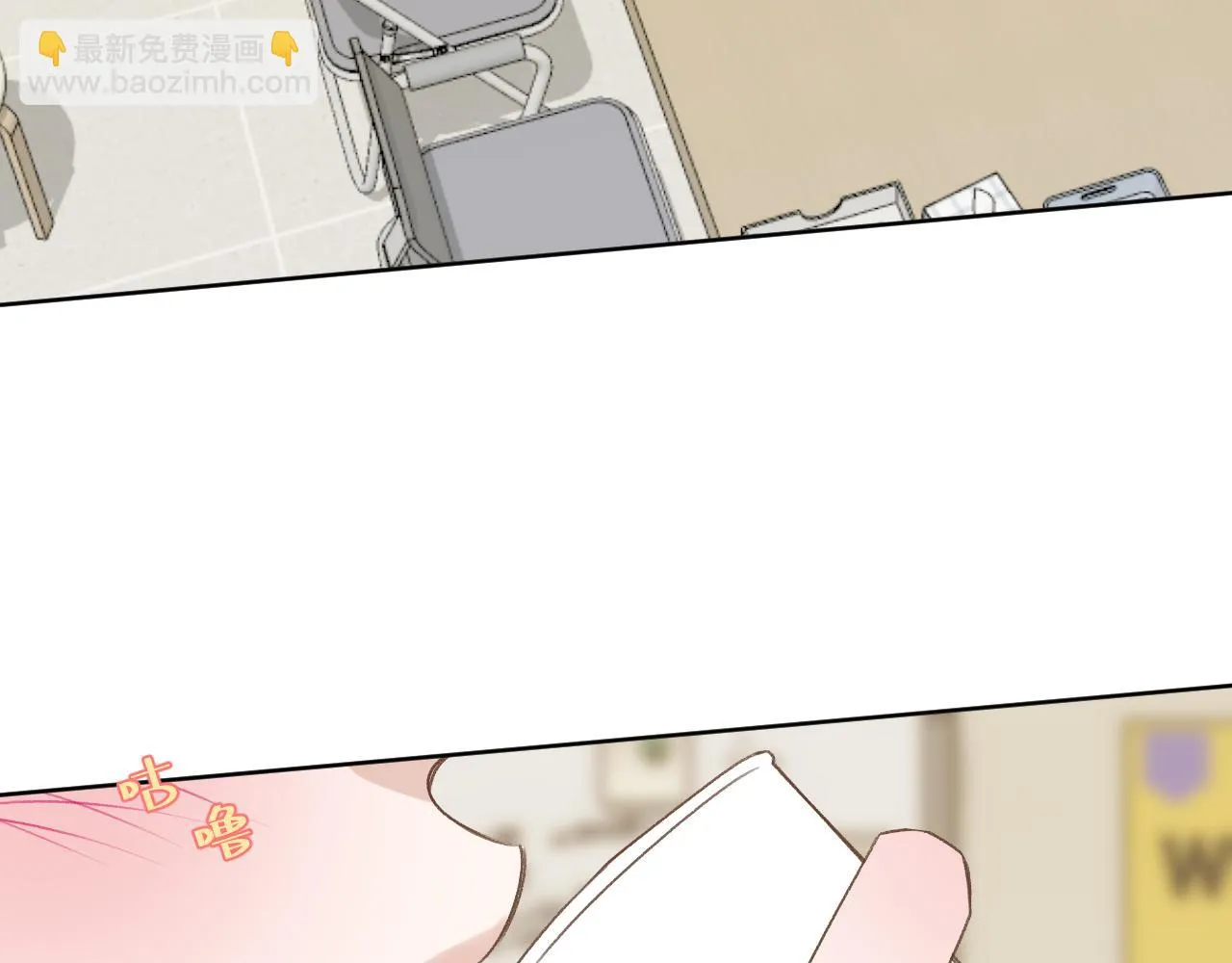 第35话 掩护19