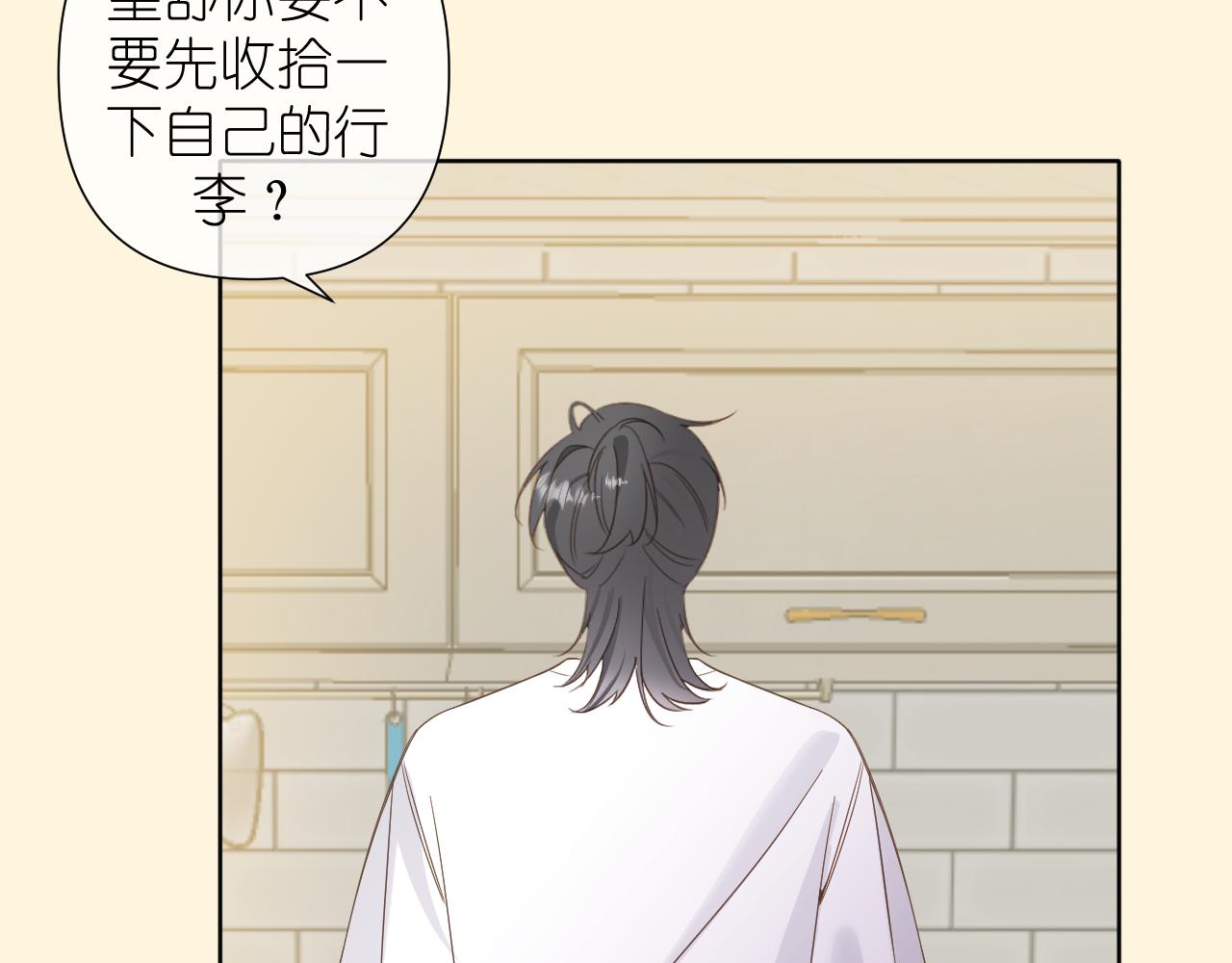 打火机与夕阳41