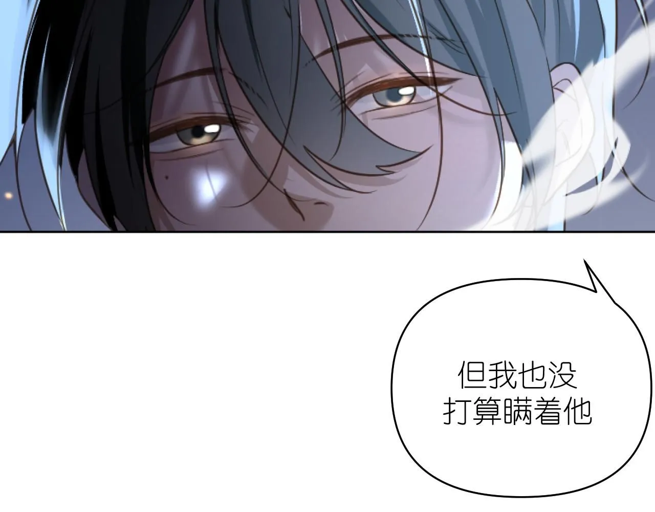 10 空气潮湿44