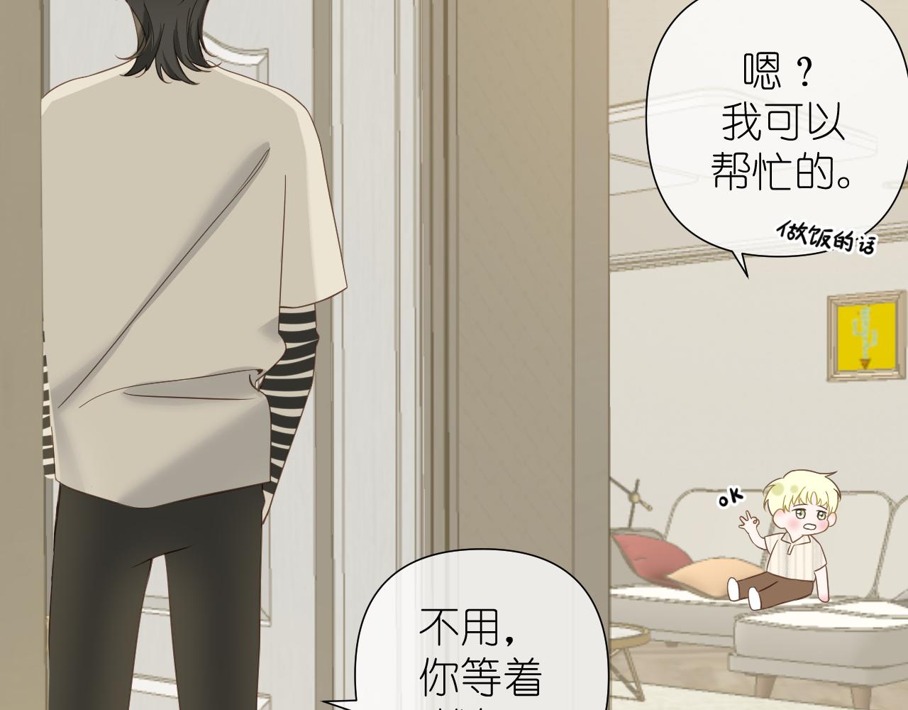 打火机与夕阳15