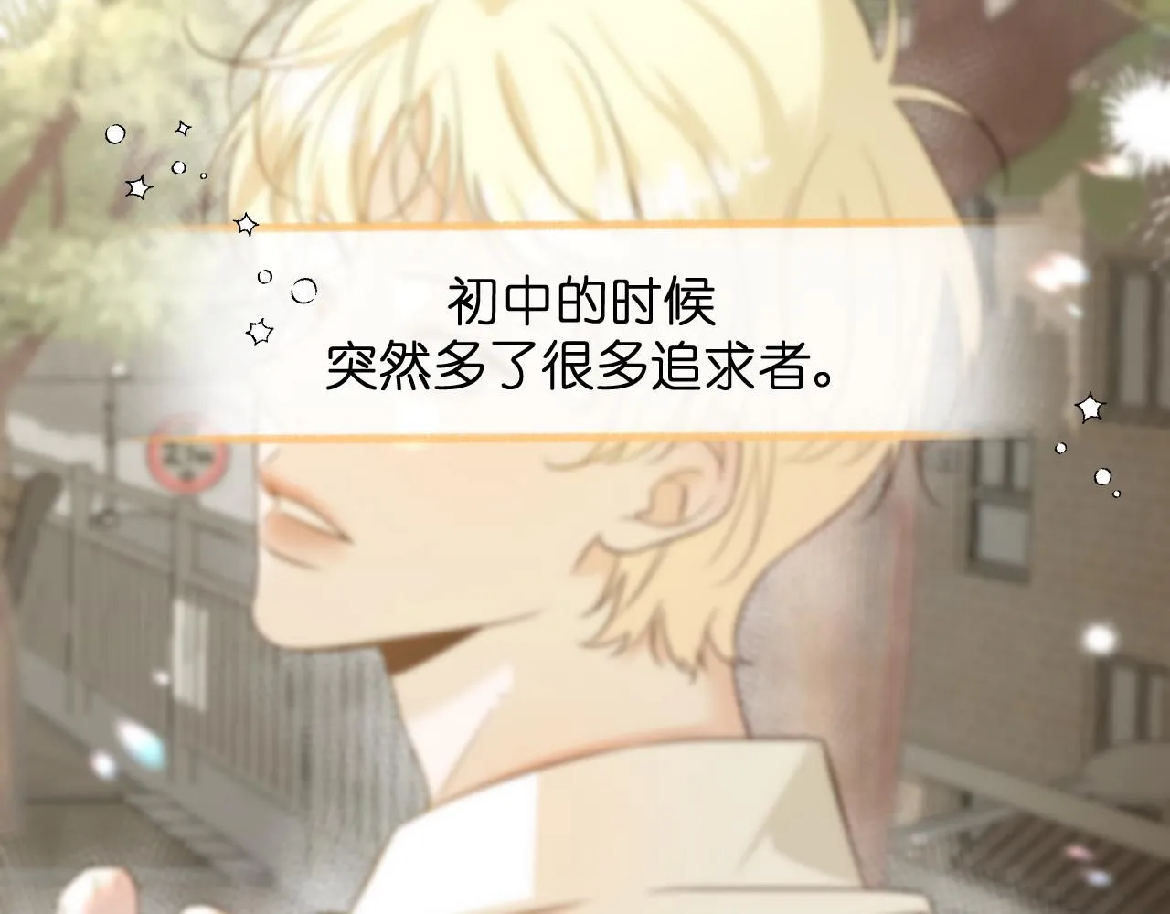 10 空气潮湿58