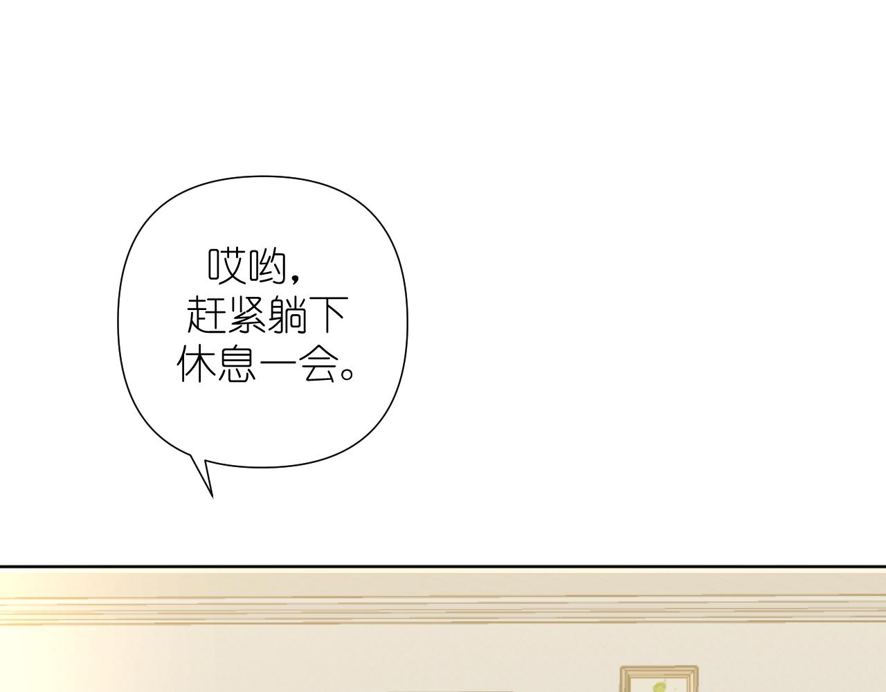 打火机与夕阳6