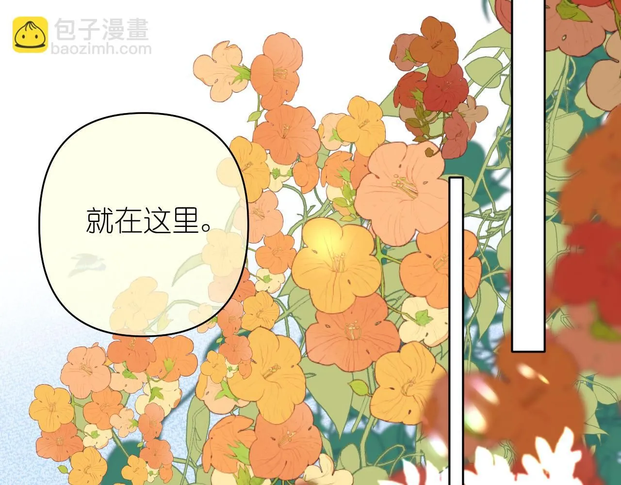 第18话 顾虑40