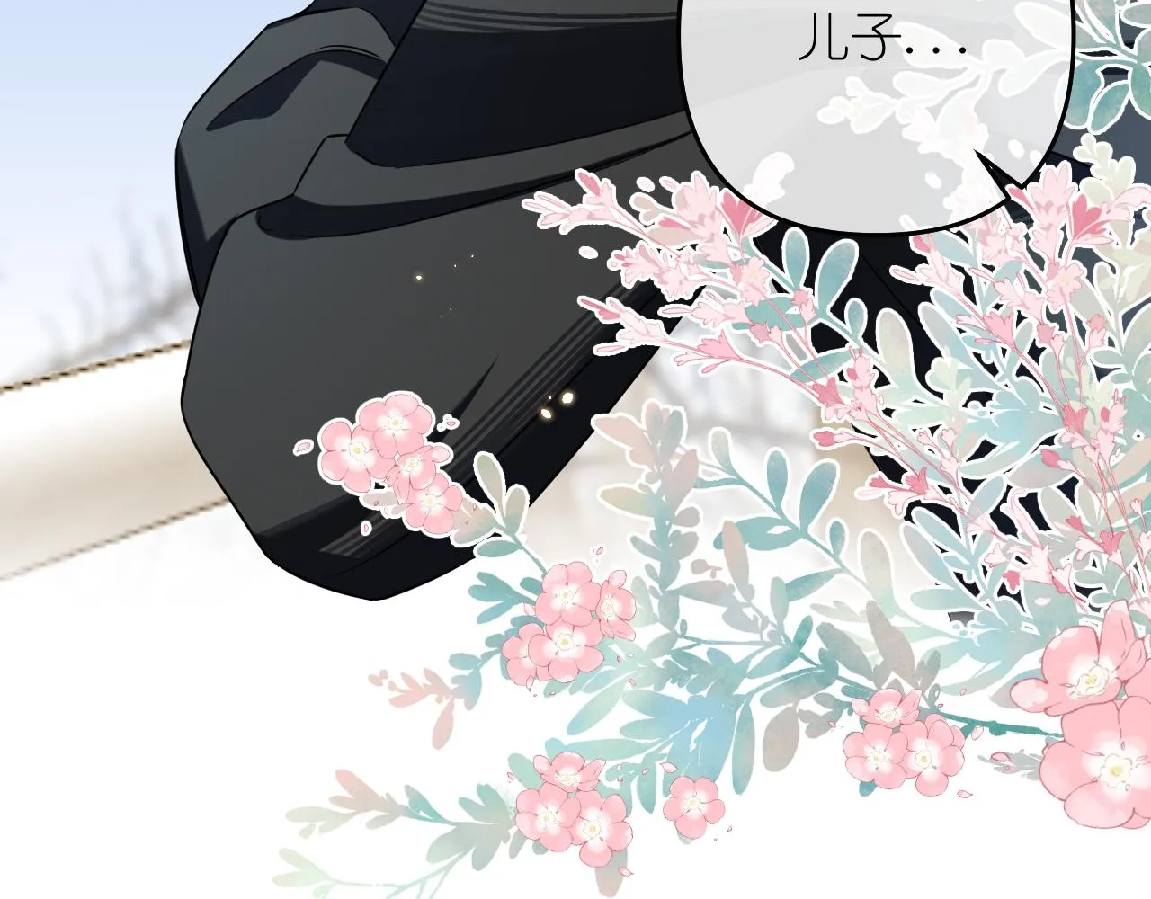 第41话 奇怪24