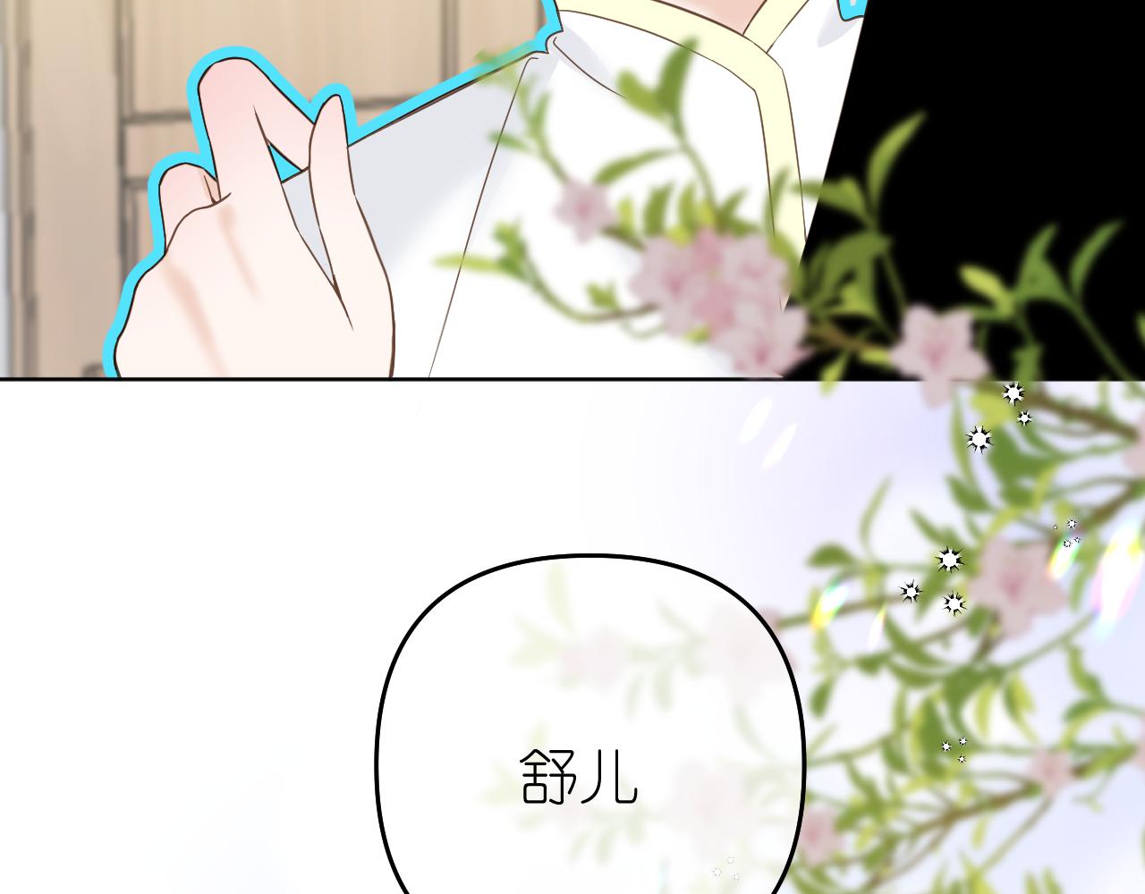 打火机与夕阳128