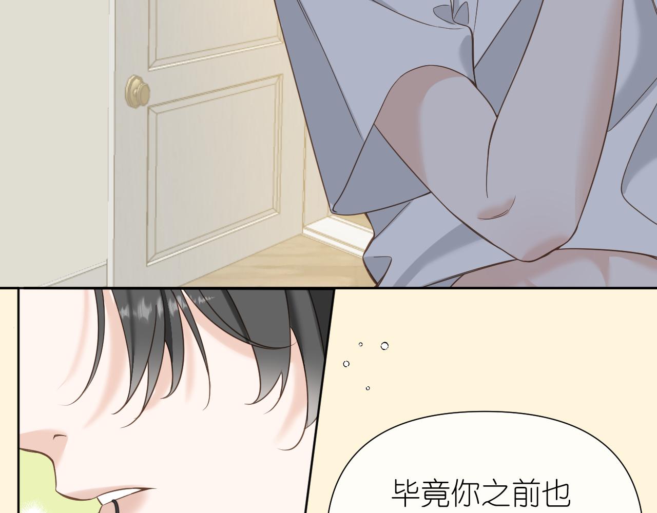 打火机与夕阳23