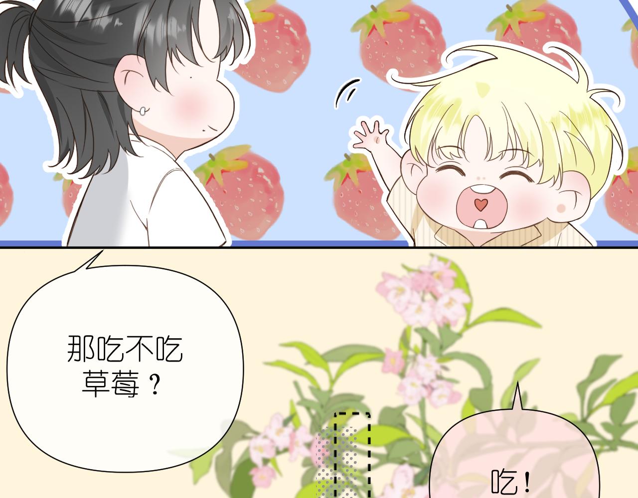 打火机与夕阳37