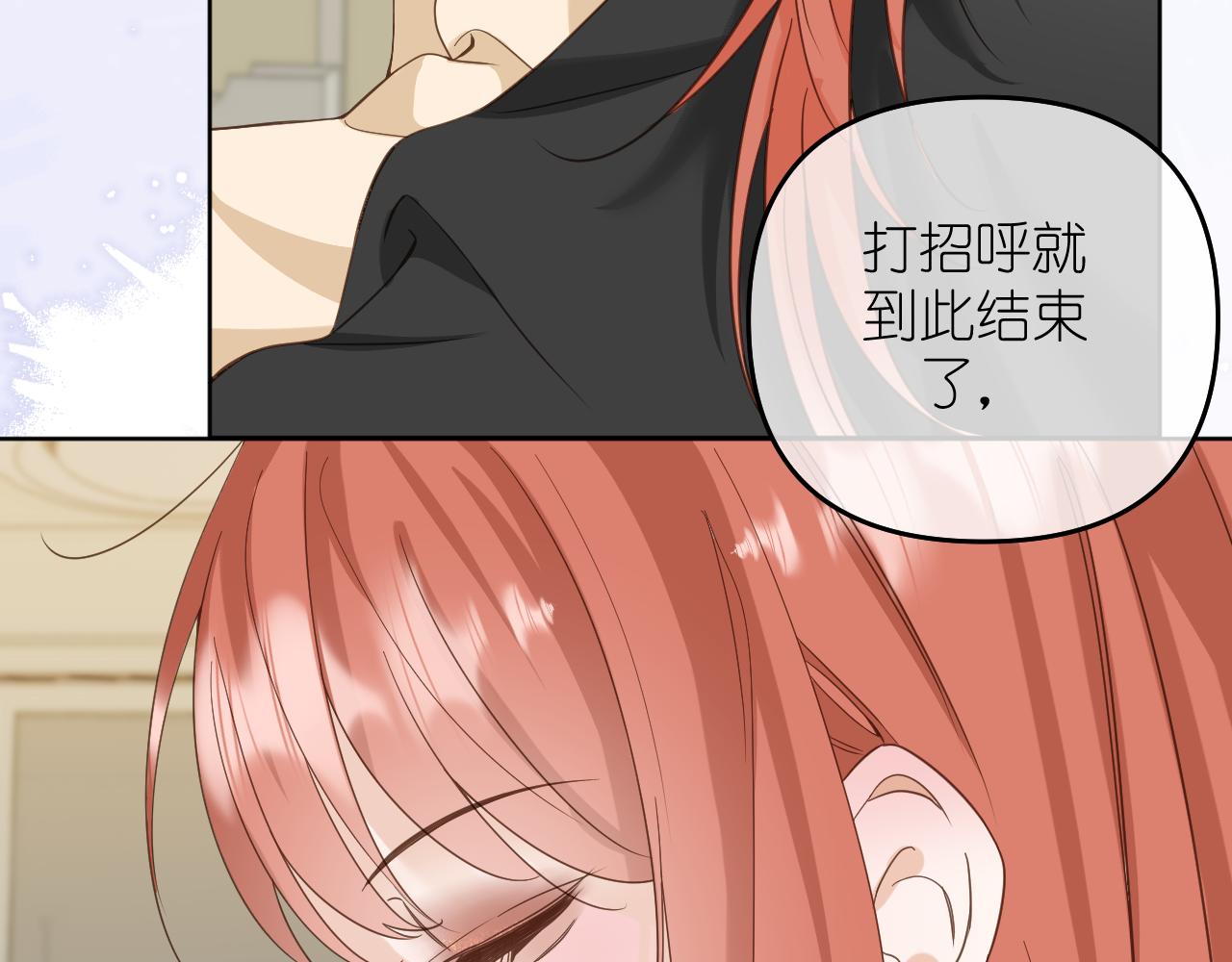 打火机与夕阳86