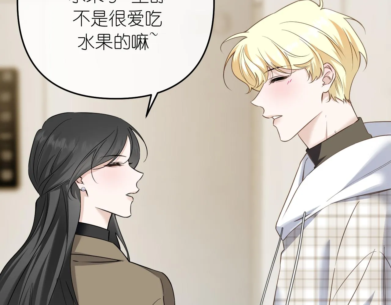 第41话 奇怪5